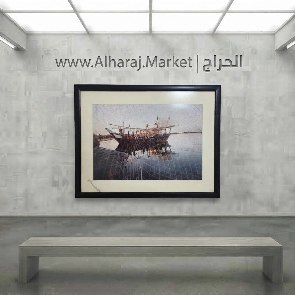 Styled presentation image of the framed dhow photograph — illustrative, not a photograph of the actual print