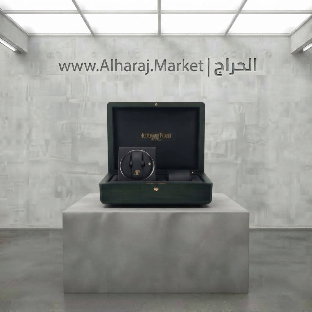 Audemars Piguet Rotative Watch Winder Box EV.701.014 – Box & Manuals Only, No Watch – Like New