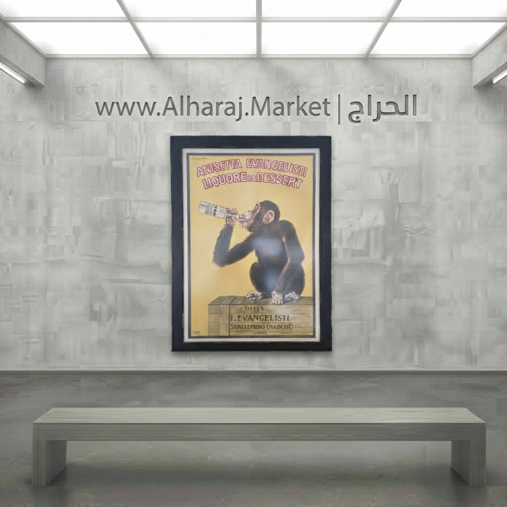 Styled presentation image of the Anisetta Evangelisti poster — illustrative, not a photograph of the actual item